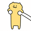 Biu