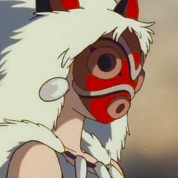 yamainunohime